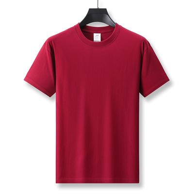 230g Heavy Men's Short-sleeved T-shirt High-end Pure Cotton Casual Versatile Base Shirt for Men