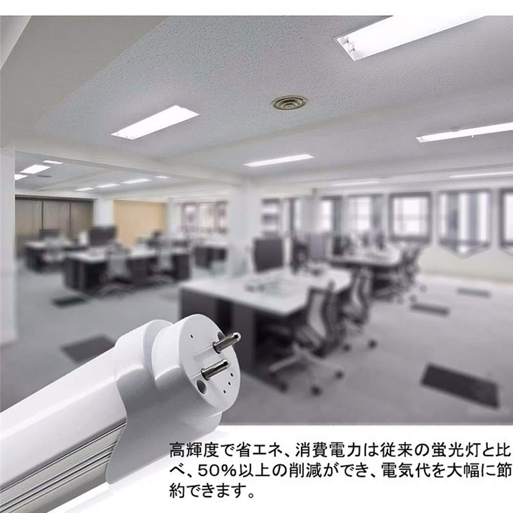 LED Fluorescent Tube, 20W Equivalent, Straight Tube, 10W High Brightness, 58cm Length, 1100LM, 580mm Diameter, Daylight White, No Glow-Type