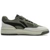 Li Ning Rising Stars Slip Resistant Cushioning Abrasion Resistant Low Top Skateboard Shoes Unisex Green Black ABCV007-5