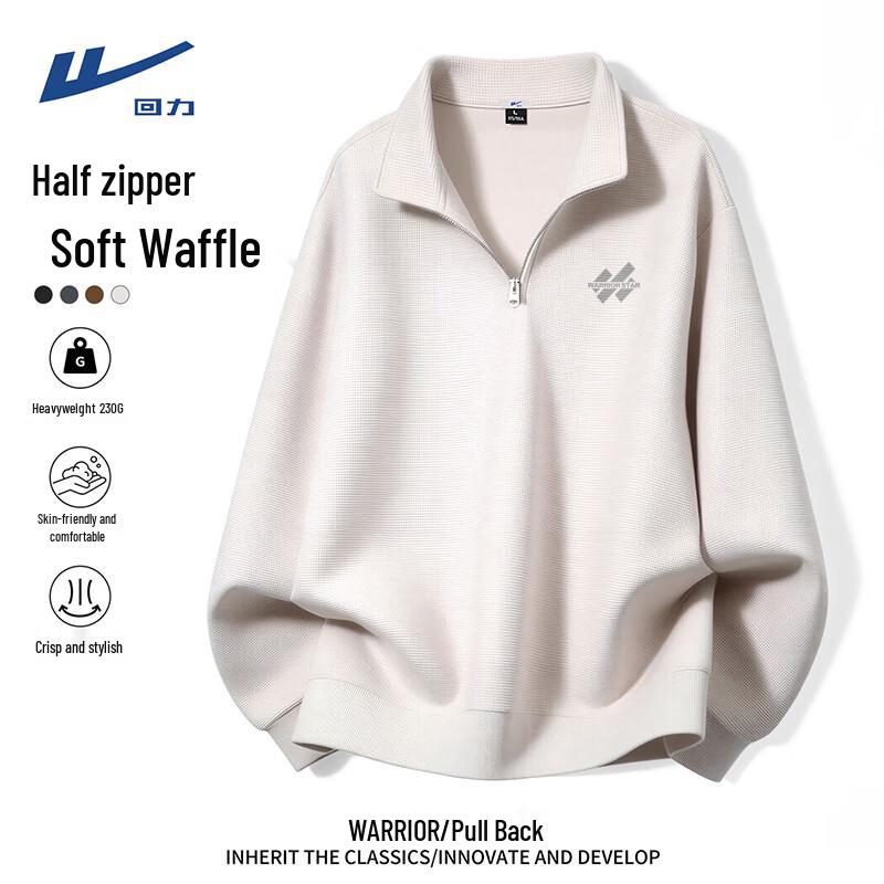 Warrior Men s Loose Fit Polo Collar Sweatshirt 3XL