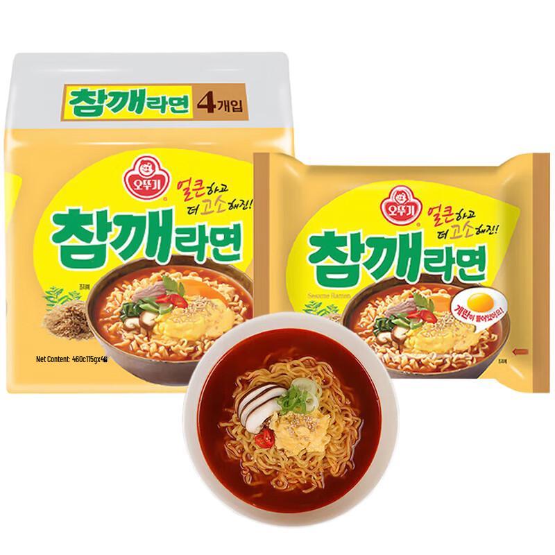 Ottogi Korean Instant Noodles & Stew Bases