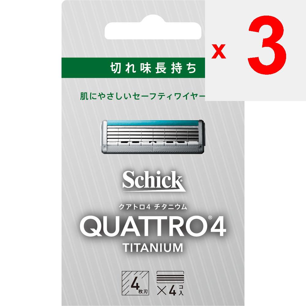Sic japan Thick Quattro Quattro 4 Titanium Refill Blades 4-tlg. Ersatzklingen für Herren Rasierer für Männer Achten Sie darauf, sich beim Austausch nicht zu verletzen