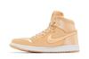 Women's Sneakers Nike Jordan 1 Retro High Season of Her Ice Peach (Women's) Ice Peach/White-Metallic Gold
