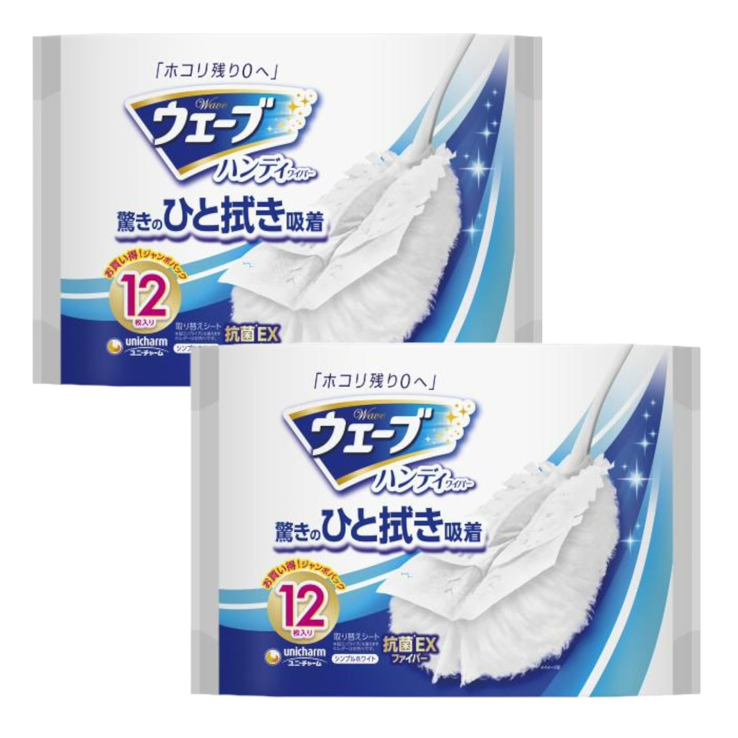 

Сменные листы для швабры Wave Handy 12 листов x 2 листа, Белые, белый