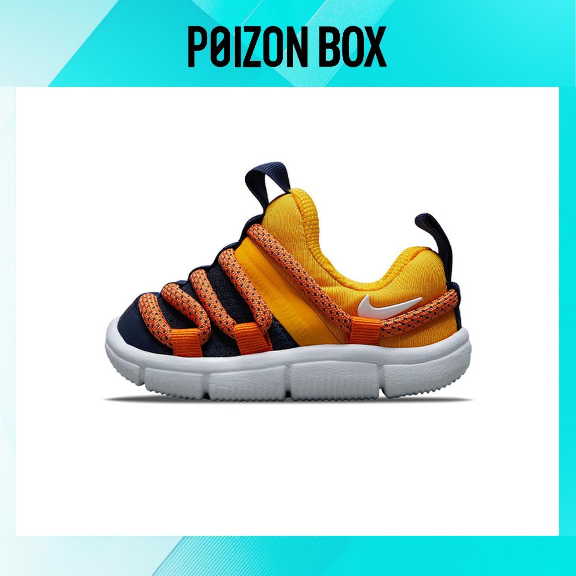 

кроссовки Nike Novice Toddler shoes TD AQ9662-700