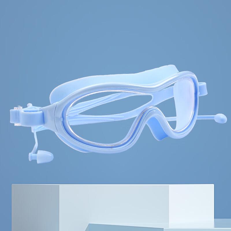 Yu Zhan TL9800 Adult Swimming Goggles