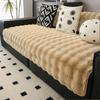 Long Plush Sofa Cushion Winter Warmth Thickened Non Slip Leather Sofas Towel Pillowcas Three-dimensional Stripes Sofa Covers