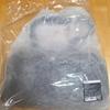 STRAY KIDS (Unopened) Skids Little House Fan Meeting PVC Bag (Excluding Poca)
