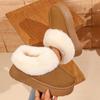 Low-top fluffy snow boots for women, new thick-soled non-slip bread shoes in winter, piled and thickened warm cotton shoes