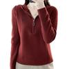 Women's 2025 Autumn/Winter 100% Wool Hooded Color Block Half-Zip Sweater