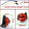 Universal Car Motorcycle Horn Car Horn 12V/24V Small Air Horn Waterproof a Burglar Alarm Bocina Klaxon 12v Puissant Car Horn