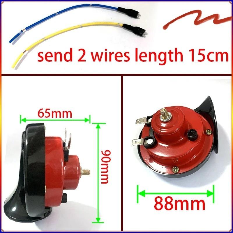 Universal Car Motorcycle Horn Car Horn 12V/24V Small Air Horn Waterproof a Burglar Alarm Bocina Klaxon 12v Puissant Car Horn