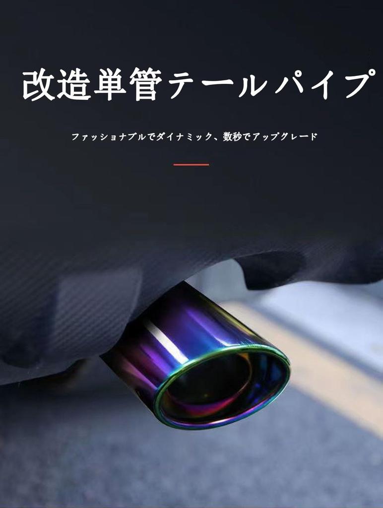 Mitsubishi New Delica D5 February 2019 Applicable Car Muffler Cutter, Muffler Cutter, Epie, Stainless