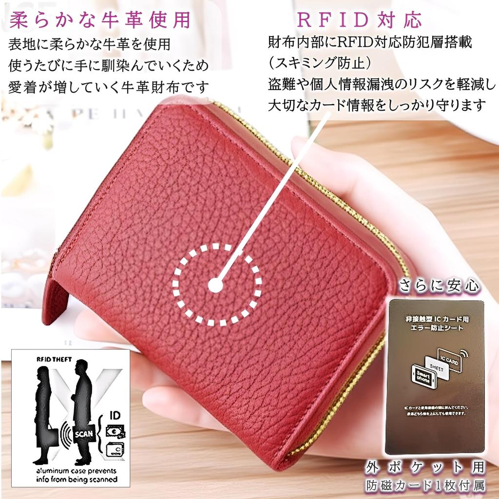 MIMIA Mini-Geldbörse für Damen, Kartenetui, Anti-Skimming, Anti-Magnetisch, mit Außentasche, Münzfach, Kompakt, Anti-Magnetisch, Mini-Kreditkartenetui,