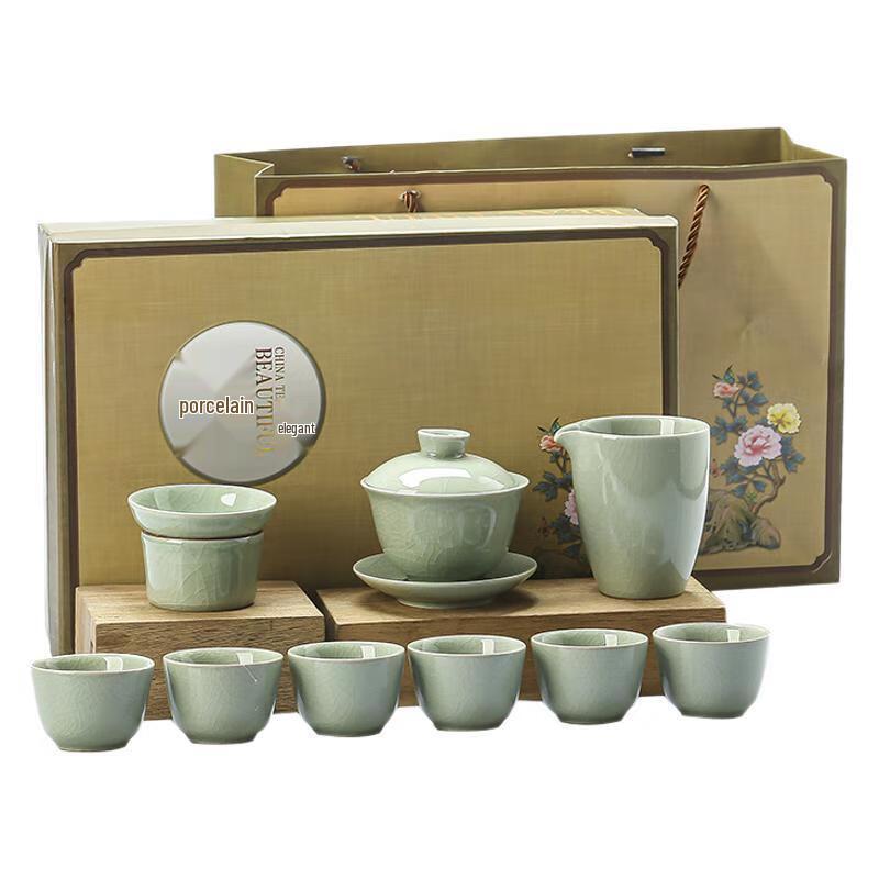 Nu Feng 10-Piece Light Luxury Gongfu Tea Set
