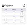 Jordan NBAAll Star Edition Swingman Jersey Giannis Antetokounmpo Basketball Jersey Men's Red CJ1063-662