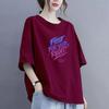 Cotton Apricot Short-sleeved T-shirt Female Summer 2024 New Niche Design Sense Loose Hong Kong Flavor Chic Tops