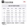 Li Ning Sports Life Collection Solid Color Casual Fleece Lined Straight Fit Mid Rise Knitted Sweatpants Men's Black A AKLU863-1