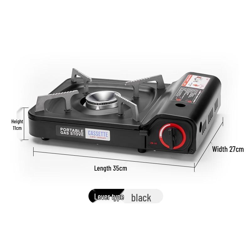 ZISIZ ZB-16 Outdoor Portable Cassette Stove