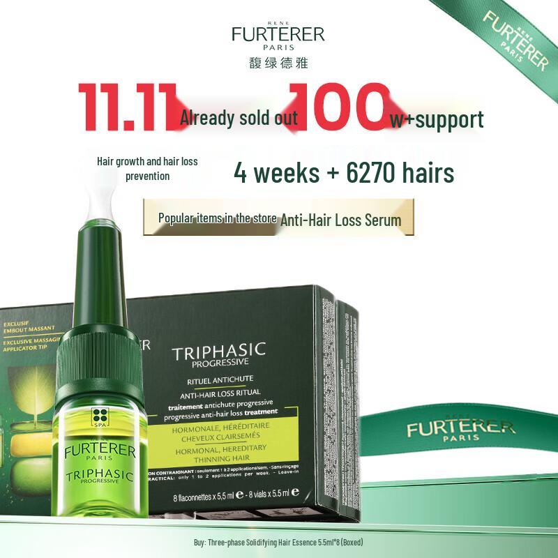 René Furterer Triphasic Progressive Hair Loss Treatment Duo Pack