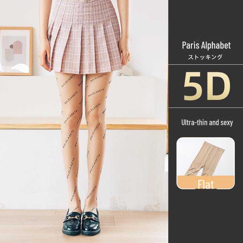 Ultra-Thin Nude Anti-Hook Pantyhose for Women - Transparent Spring/Summer Stockings