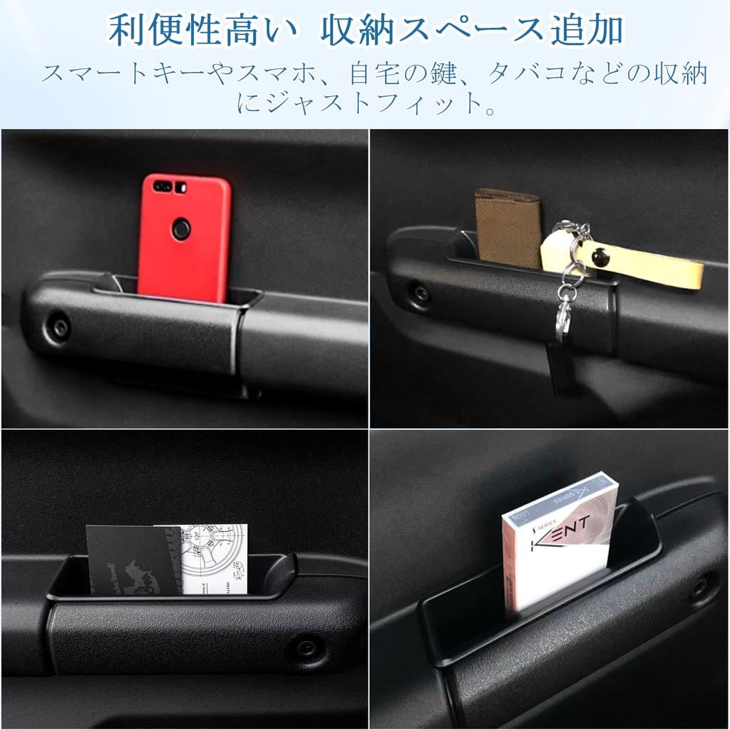 Futwod Door Handle Pockets for Suzuki Jimny JB64 JB74 and Jimny Sierra 2020 2021 2022 2023 Custom Designed for Small Door Custom Storage Car Driver