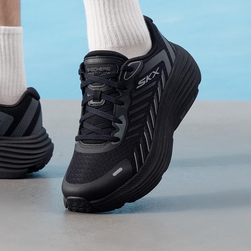 Мужские беговые кроссовки Skechers GO 7/24 US 10