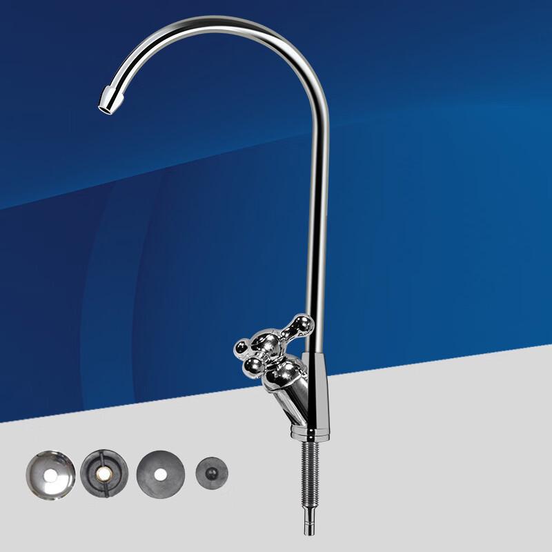 Stainless Steel Hot Water Filter Faucet