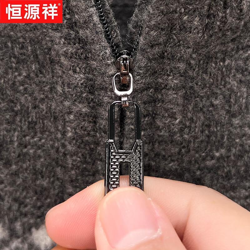 Hengyuanxiang Men's 100% Wool Plaid Mock Neck Zip Sweater