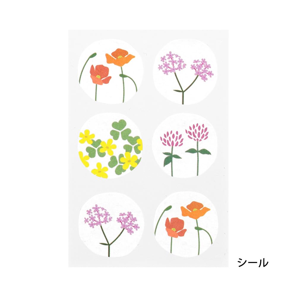 Midori Letter Set Roadside Floral Stationery Envelopes 20541006 20542006 "Happy Pattern" +