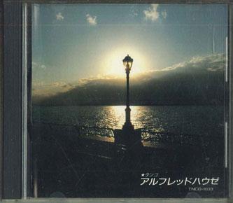 

CD ALFRED HAUSE - Beautiful Pops Explosion Original R TNCD1033 TONE Japan World Music Used