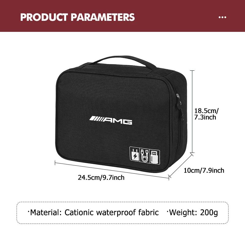 2025 Hot Car Data Cable Storage Case USB Hard Drive Protection Bag For Mercedes Benz AMG A B C E S G Class A180 CLK CLA GLE GLC