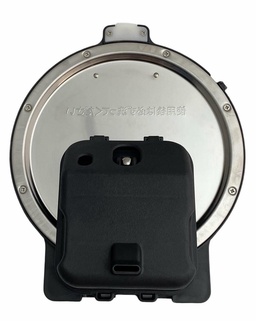 HITACHI Rice Cooker Inner Lid Lid Heating Plate 014 RZ-AW3000M