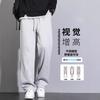 Sweatpants men's casual pants spring and summer new sports youth wide-leg trendy brand loose straight long pants