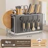 HUI MAI YUAN Multi-functional Kitchen Knife & Utensil Storage Rack