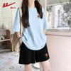 Warrior Women's Summer Cotton Sportswear Set