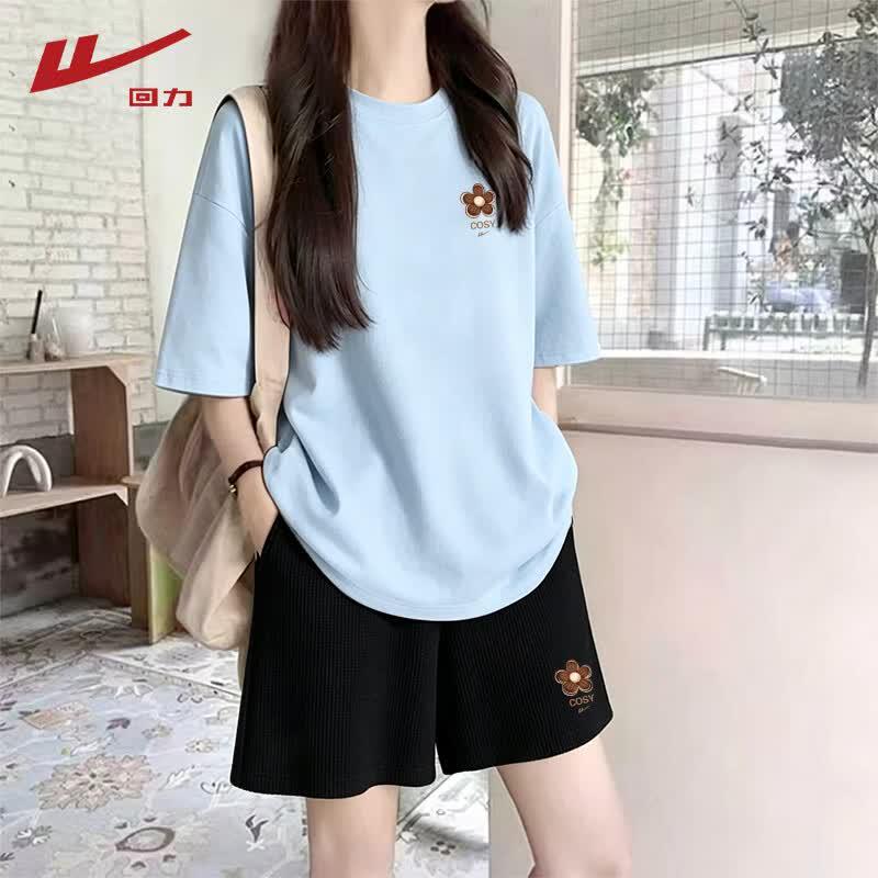 Warrior Women's Summer Cotton Sportswear Set