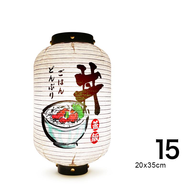 60 Styles Japan Traditional Hanging Lantern Paper Folding Lantern Japanese Food Bistro Ramen Sashimi Cuisine Restaurant Decor
