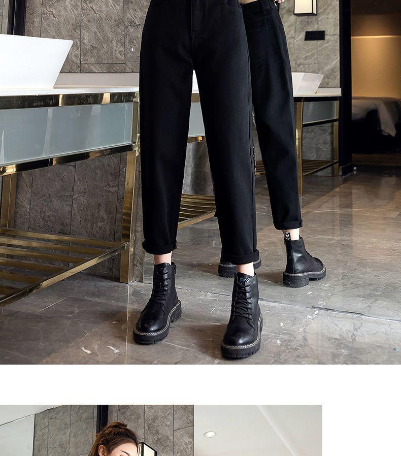 2025 Winter Black Velvet Thickened High-Waist Slimming Loose Harem Jeans for Petite Women