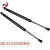 Trunk Strut Gas Spring for BMW E90/E91 OE 51247250308