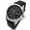 Chronograph Armbanduhr Echtleder Armband Set Inlands Seiko Offizielles Distributionsprodukt Schwarz SND367P1