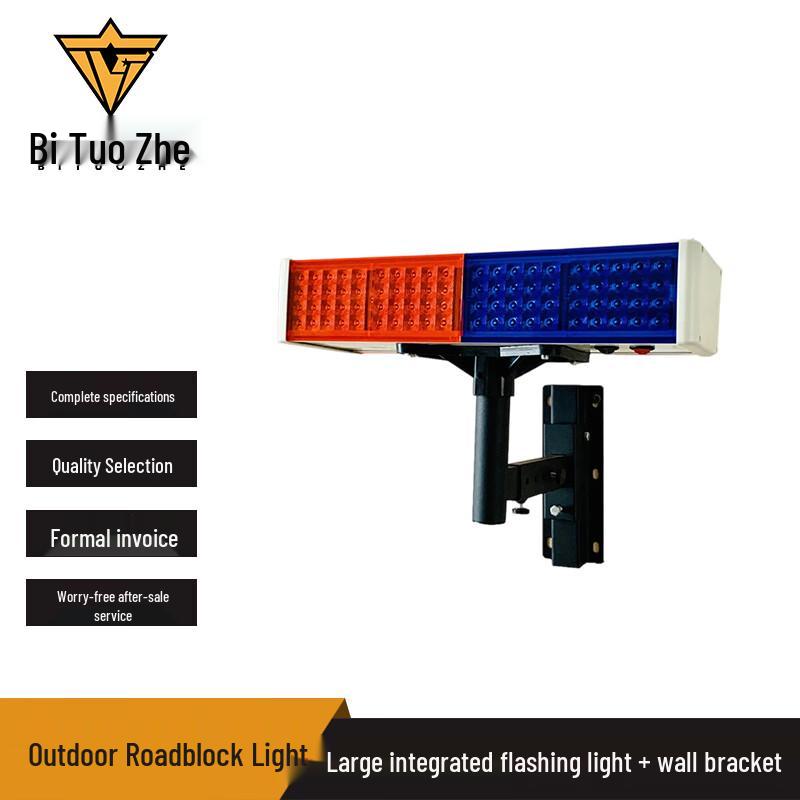 

Bitoz Outdoor Rescue Strobe Barrier Light