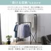 IRIS OHYAMA Style Clothes Dryer (STSM-150) for Approximately 4 People, White. Can Also Be Used As a Laundry or Futon Dryer. Retract the Poles and Cros