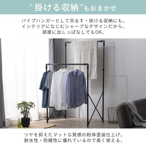 IRIS OHYAMA Style Clothes Dryer (STSM-150) for Approximately 4 People, White. Can Also Be Used As a Laundry or Futon Dryer. Retract the Poles and Cros