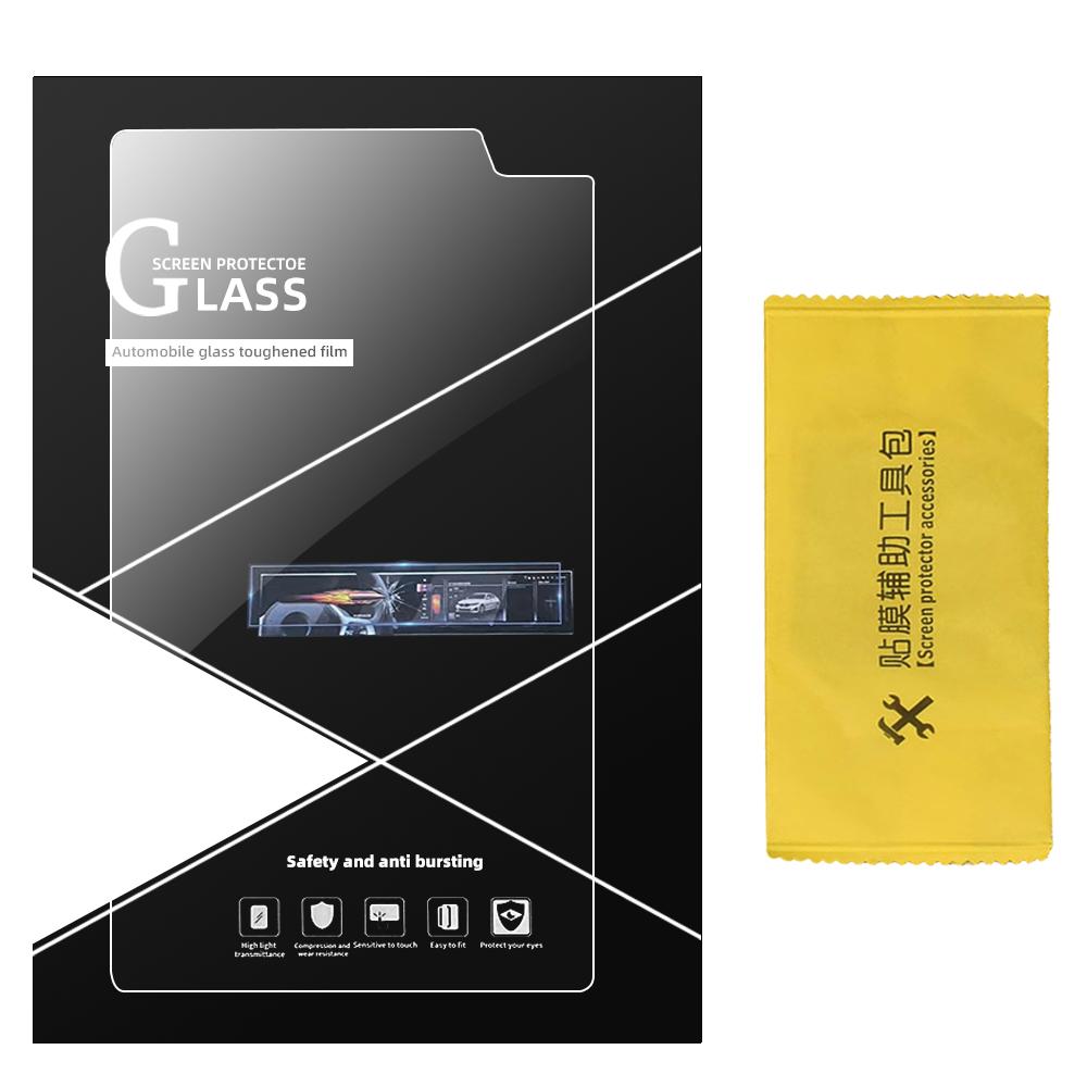 Car Navigation Screen Film for Toyota Corolla Cross XG10 2025 2025 2025 Tempered Glasses Membrane Protector Interior Accessories