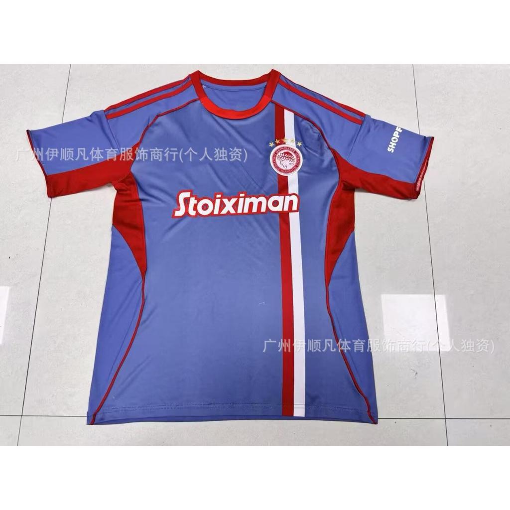 25-26 Upset Birmingham, Granada, Salagora, Bohemian Olympiacos, Football Jersey