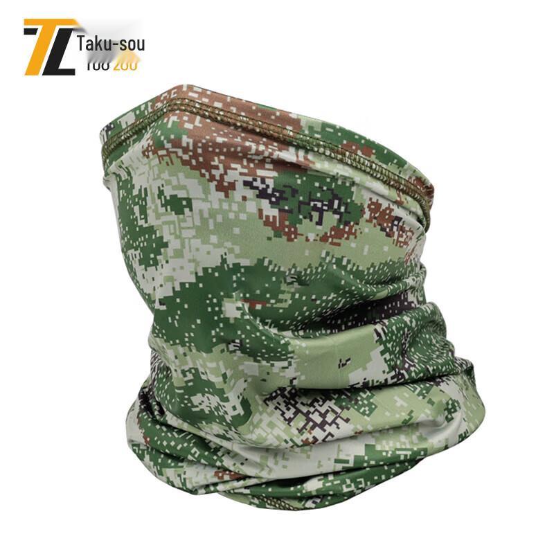 Camouflage Ice Silk Neck Gaiter Face Mask