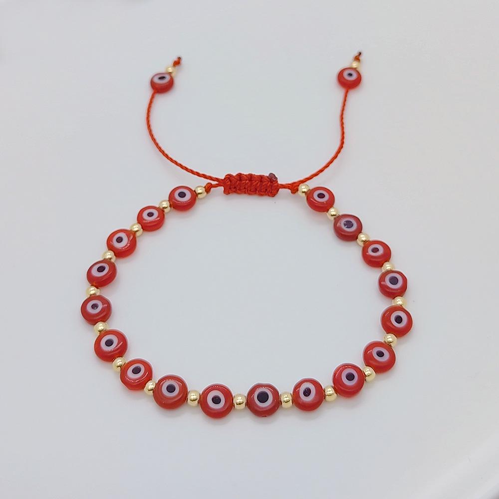 18K Gold-Plated Evil Eye Copper Bead Bracelet