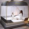 Mongolian Yurt No-Install Anti-Fall Mosquito Net | Encrypted Square Tent for 1.5m-1.8m Bed