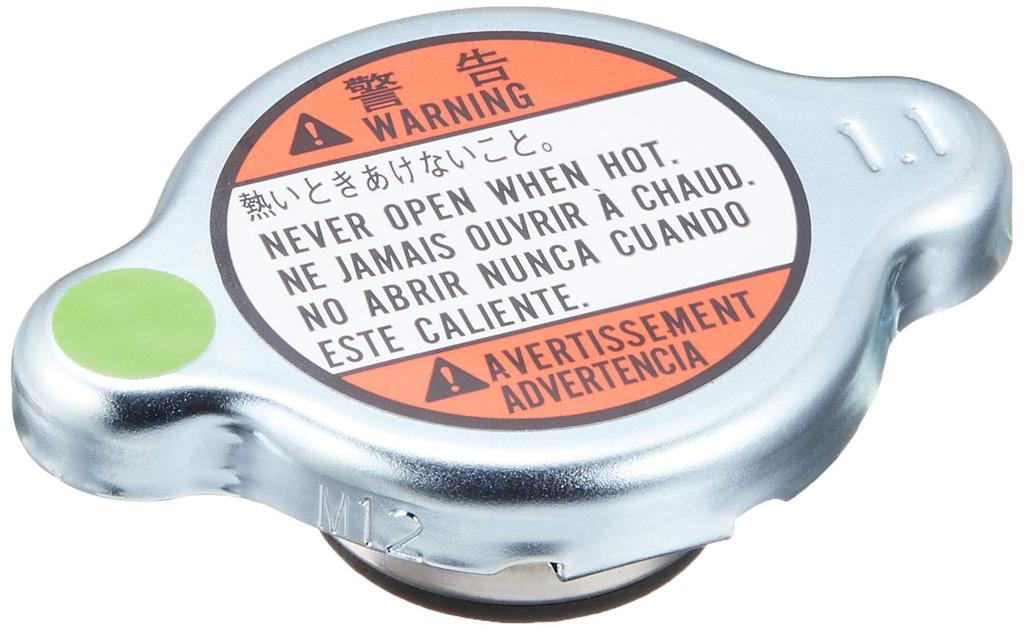 Genuine Suzuki Radiator Cap for and Part Number (1.1) Escudo, Carry, Every, 17920-68HA0